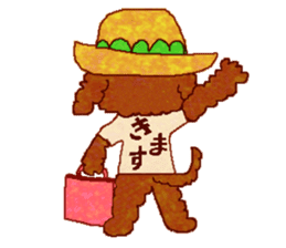 Toy Poodle's BUKU sticker #2916012