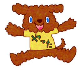 Toy Poodle's BUKU sticker #2916017