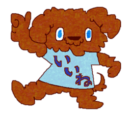 Toy Poodle's BUKU sticker #2916018