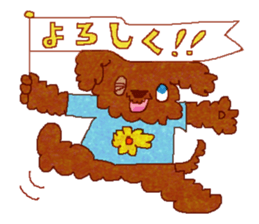 Toy Poodle's BUKU sticker #2916019