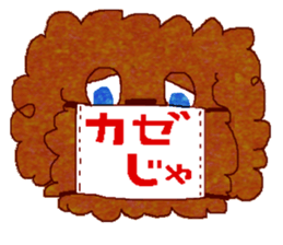 Toy Poodle's BUKU sticker #2916026