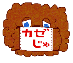 Toy Poodle's BUKU sticker #2916026