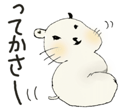 Yukichi of hamster sticker #2916148