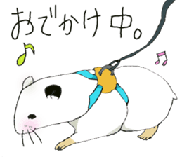 Yukichi of hamster sticker #2916157