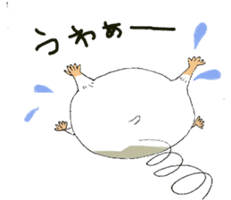 Yukichi of hamster sticker #2916158