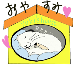 Yukichi of hamster sticker #2916162
