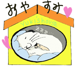 Yukichi of hamster sticker #2916162