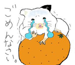 Yukichi of hamster sticker #2916165
