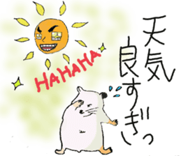Yukichi of hamster sticker #2916167