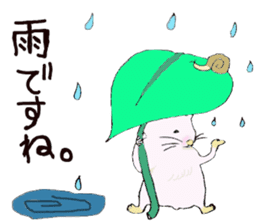 Yukichi of hamster sticker #2916169
