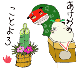 Yukichi of hamster sticker #2916171