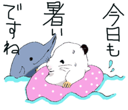 Yukichi of hamster sticker #2916173