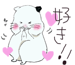 Yukichi of hamster sticker #2916174