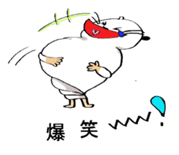 Yukichi of hamster sticker #2916177