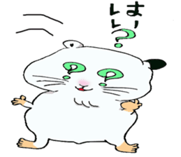 Yukichi of hamster sticker #2916178