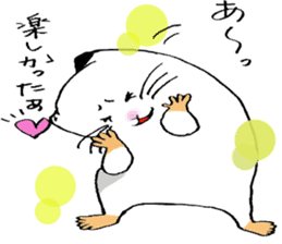 Yukichi of hamster sticker #2916181