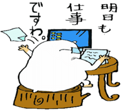 Yukichi of hamster sticker #2916184