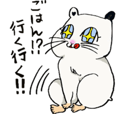 Yukichi of hamster sticker #2916185