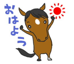 Horse of bipedalism Sticker! sticker #2916267