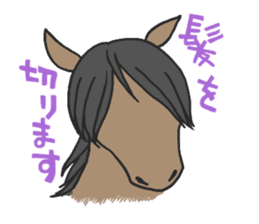 Horse of bipedalism Sticker! sticker #2916269