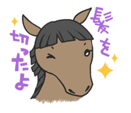 Horse of bipedalism Sticker! sticker #2916270