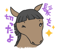 Horse of bipedalism Sticker! sticker #2916270