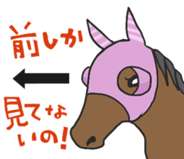 Horse of bipedalism Sticker! sticker #2916281