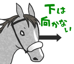 Horse of bipedalism Sticker! sticker #2916282