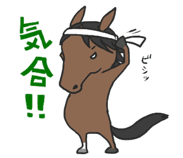 Horse of bipedalism Sticker! sticker #2916294