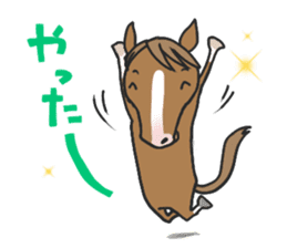 Horse of bipedalism Sticker! sticker #2916296