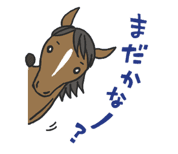 Horse of bipedalism Sticker! sticker #2916301
