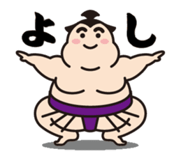 Sumo Wrestler "Fukunokaze" Sticker. sticker #2916387