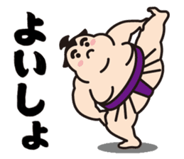 Sumo Wrestler "Fukunokaze" Sticker. sticker #2916388