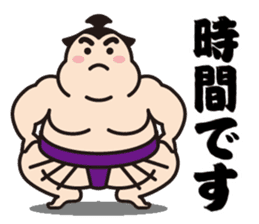 Sumo Wrestler "Fukunokaze" Sticker. sticker #2916389