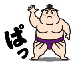 Sumo Wrestler "Fukunokaze" Sticker. sticker #2916390