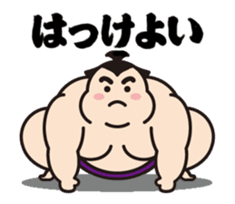 Sumo Wrestler "Fukunokaze" Sticker. sticker #2916391