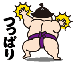 Sumo Wrestler "Fukunokaze" Sticker. sticker #2916392