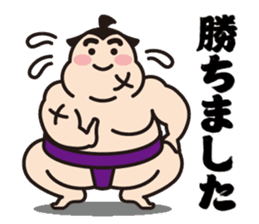 Sumo Wrestler "Fukunokaze" Sticker. sticker #2916396