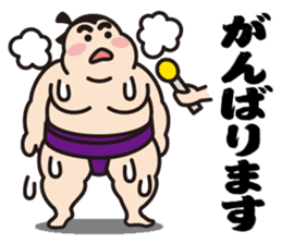 Sumo Wrestler "Fukunokaze" Sticker. sticker #2916397