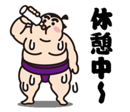 Sumo Wrestler "Fukunokaze" Sticker. sticker #2916398