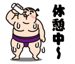 Sumo Wrestler "Fukunokaze" Sticker. sticker #2916398