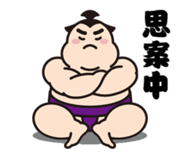 Sumo Wrestler "Fukunokaze" Sticker. sticker #2916399