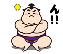 Sumo Wrestler "Fukunokaze" Sticker. sticker #2916400