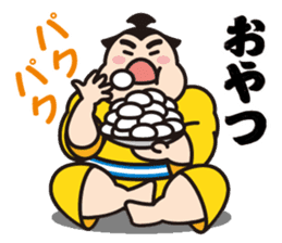 Sumo Wrestler "Fukunokaze" Sticker. sticker #2916404