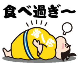 Sumo Wrestler "Fukunokaze" Sticker. sticker #2916406