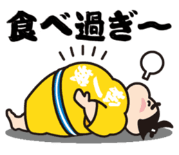 Sumo Wrestler "Fukunokaze" Sticker. sticker #2916406