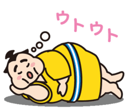 Sumo Wrestler "Fukunokaze" Sticker. sticker #2916407