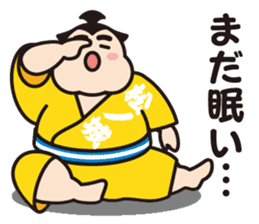 Sumo Wrestler "Fukunokaze" Sticker. sticker #2916409