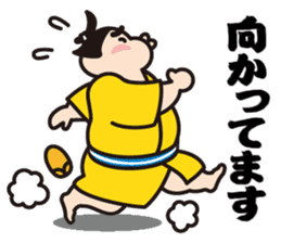 Sumo Wrestler "Fukunokaze" Sticker. sticker #2916411
