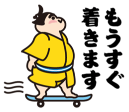 Sumo Wrestler "Fukunokaze" Sticker. sticker #2916412